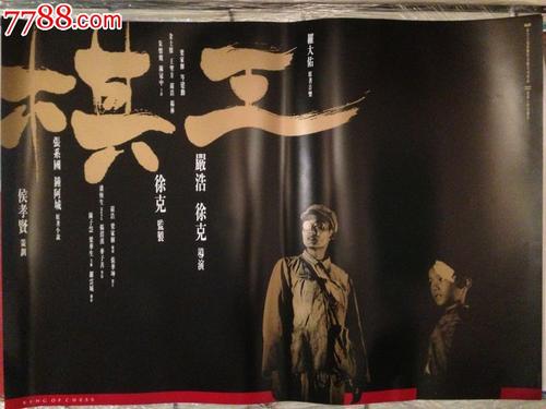 自考英语怎样拿学位证
